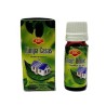 Aceite aromático SAC Limpiacasas