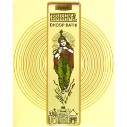 Tulasi Krishna Dhoop Bathi